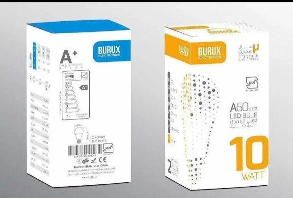 لامپ 12 وات بروکس