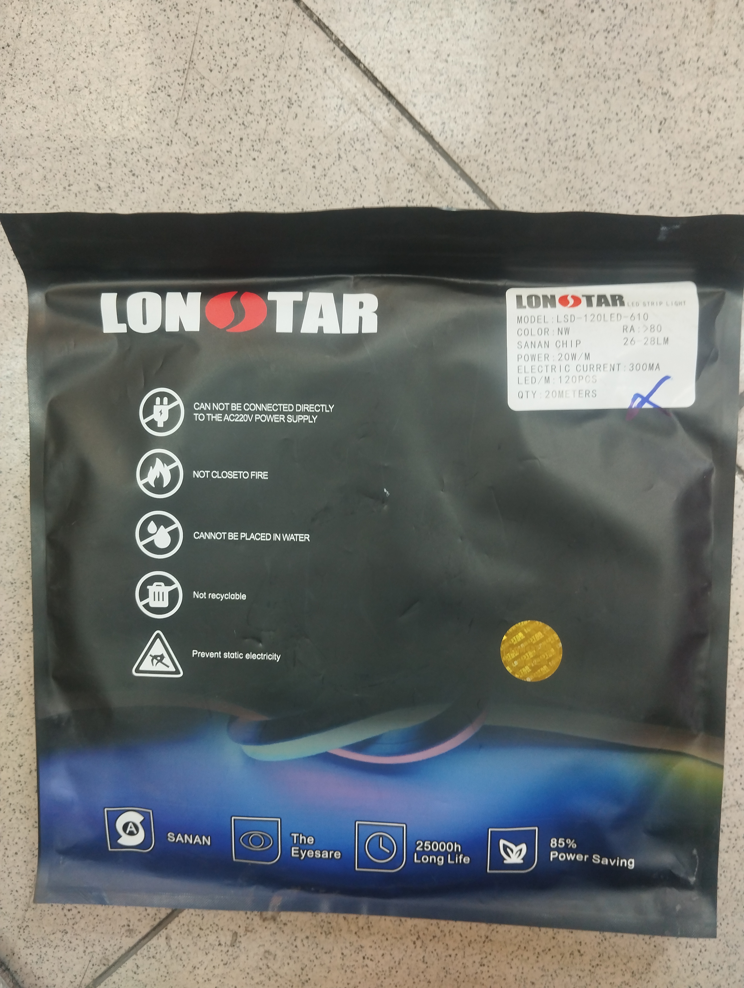 ریسه تراکم 120 درایور خور لان استار